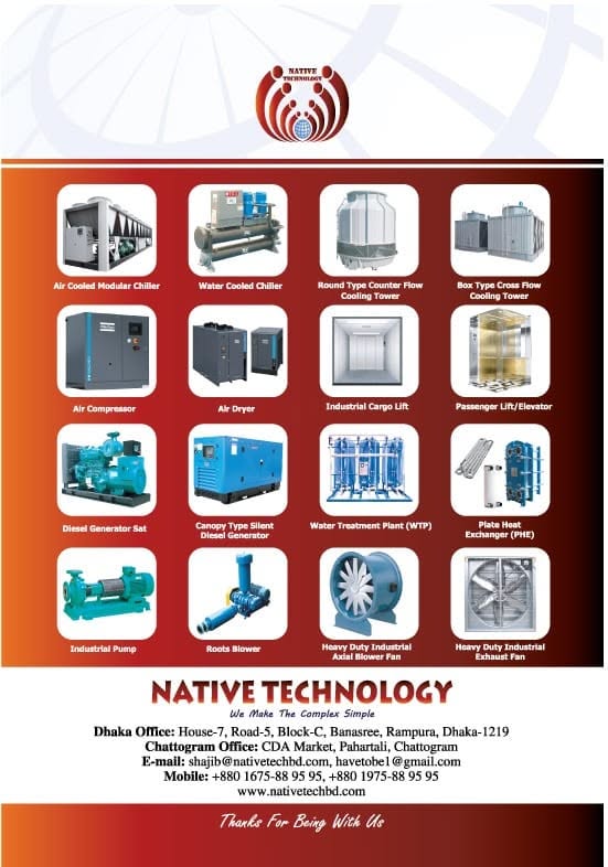 Native Technology equipment